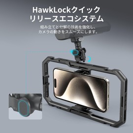 SmallRig Swivel Double Sided Quick Release Side/Top Handle for SmallRig HawkLock Smartphones Quick Release Eco System 4842