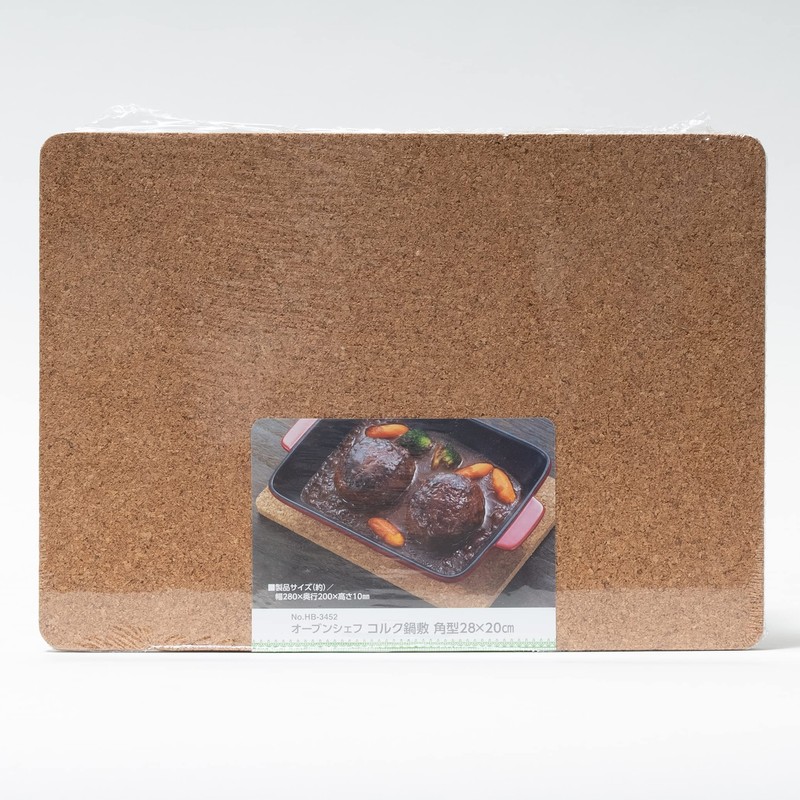 Pearl Metal HB-3452 Oven Chef Cork Trivet Square 11.0 x