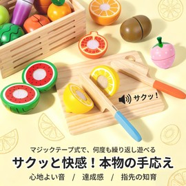 Julanpo Wooden Play Set, Tear Off, , Magnet-Free, Food, Educational Toy, 3, 4, 5, 6, Girls, Boys, Present, Storage Box Included, 15-Piece Set