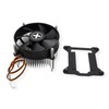 Xilence I200 PC Intercooler