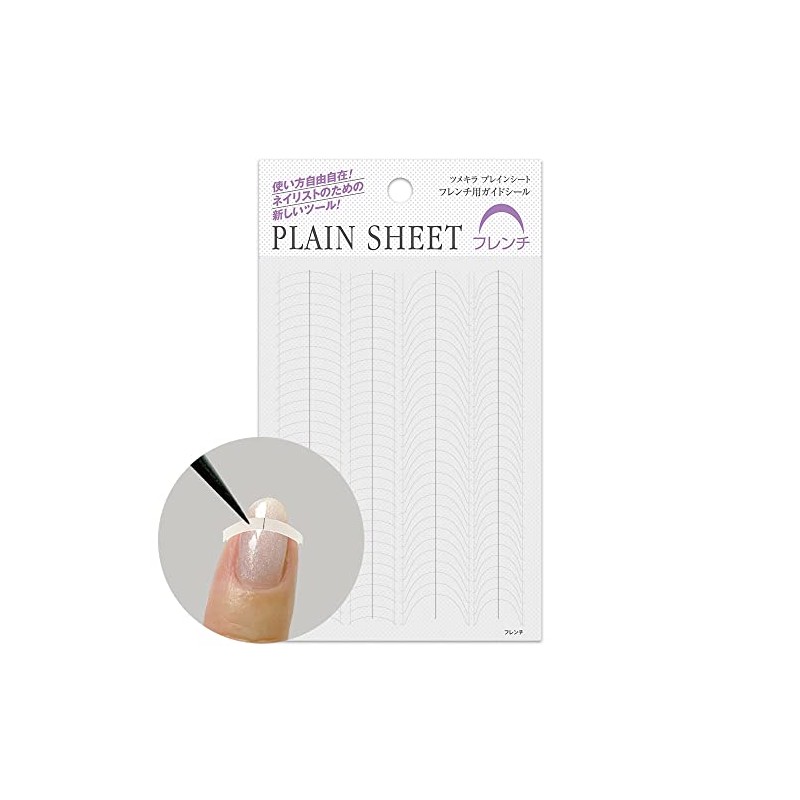 Tsumekira PLAIN SHEET French Guide Seal