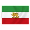 2×3 FT Former Iran Flag,Medium 60×90 CM Old Iranian Persia