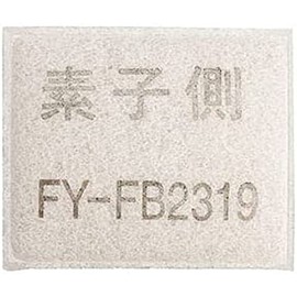 Panasonic Panasonic Replacement Input You Purifier Filter [FY – fb2319]