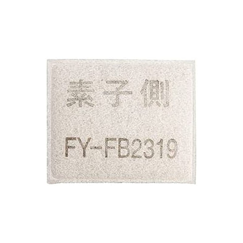 Panasonic Panasonic Replacement Input You Purifier Filter [FY – fb2319]