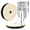 Medoon Car Polishing Buff Polishing Electric Buff Polisher Polisher Sponge