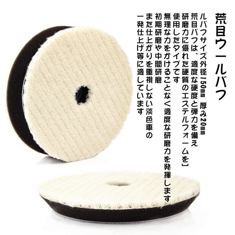Medoon Car Polishing Buff Polishing Electric Buff Polisher Polisher Sponge