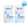 Non-Tall Bi-Pantol Lip Cream 7.5ml × 1 / 비판톨 립크림 7.5ml × 1개
