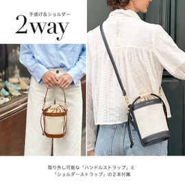 qbag paris Miel Bucket Bag, Bucket Type, Tote Bag, 2-Way Shoulder Bag, Women's, Drawstring Bag, One Handle, Lightweight, Vertical, Small, Stylish, Cross-body, Canvas, Spring and Summer, dark navy