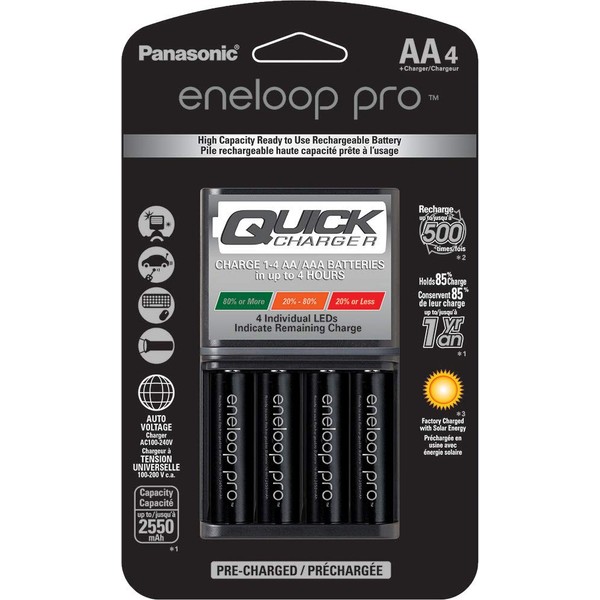 Panasonic K-KJ55KHC4BA Advanced 4 Hour Quick Battery Charger with 4AA eneloop pro High Capacity Rechargeable Batteries