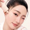 I'M MEME Tone-up Sun Base + Tone-up Pact 2-piece set
