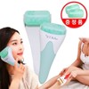1+1얼음팩마사지 아이스롤러 페이스롤러 피부진정 붓기 얼굴 다리 마사지 모공 1+1