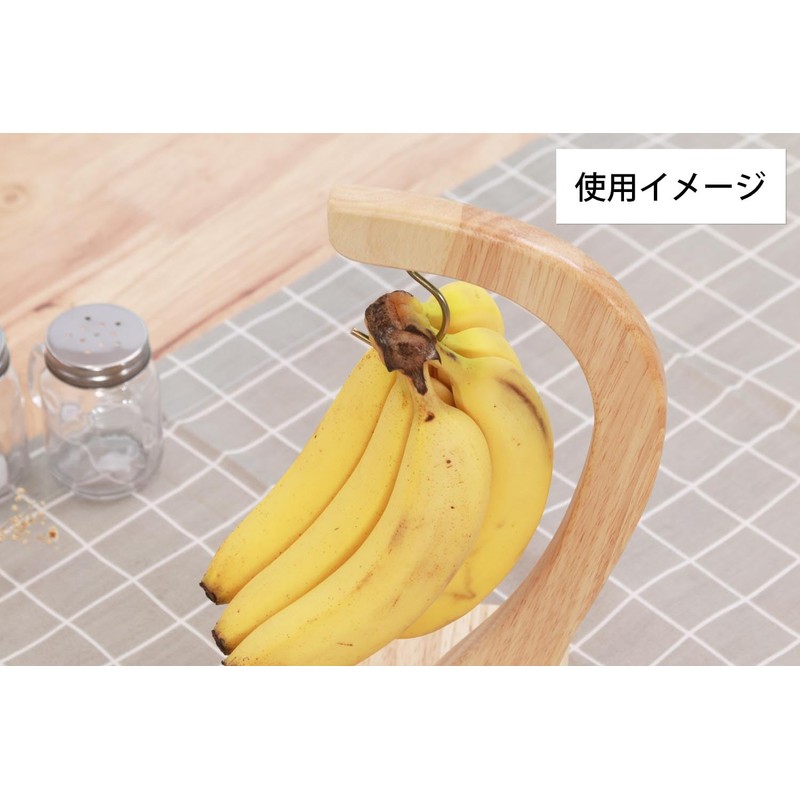 Wooden Banana Tree 94379