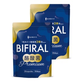 BIFIRAL Live Butyric Acid Bacteria Premium Butyric Acid Supplement, 6 Billion Butyric Acid Bacteria, 60 Day Supply, Made in Japan, Bacterial Activity, Oligosaccharide, Inulin Probiotics