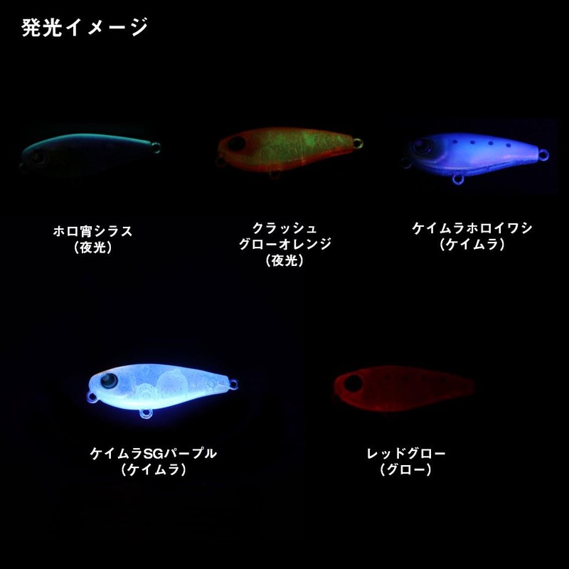 DAIWA Meberling/Ajing, Tsukishita Bijin, Yunagi 40F Drift, Half Chart