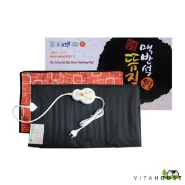 Gaha Course Gaha Elvanseok Heated Massage Machine DA-208 V / 가하코스 가하 맥반석 온열뜸질기 찜질기 DA-208 V