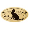 Elegant Cat Gift Stickers, Gold/Gold (100 Sheets) ELC-1S