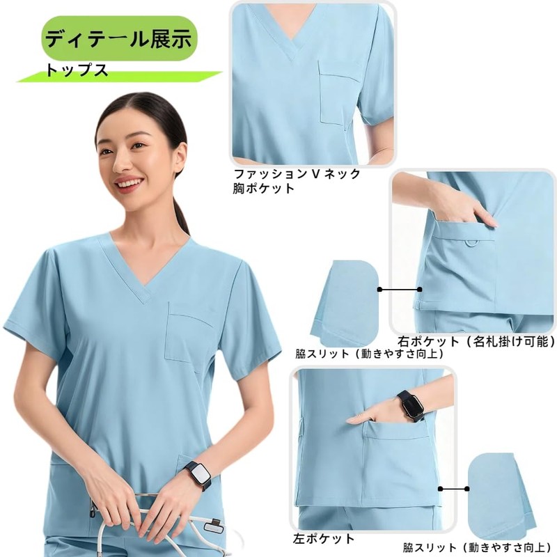 Aylashine Scrubs Medical Top and Bottom Set, Nursing and Care