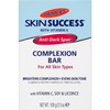 Palmer's Skin Success Anti-Dark Spot Complexion Bar, 3.50 oz (Pack