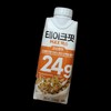 Grain On Gold Kamut Brand Wheat Enzyme 30 sachets (3