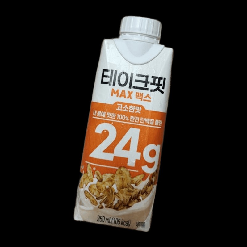 Grain On Gold Kamut Brand Wheat Enzyme 30 sachets (3