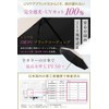 Parasol, For Sunny and Rainy Weather, 100% UV Reduction, Complete