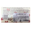 Florinda Fragrance Soap, 3.3 oz (95 g), Christmas Melody