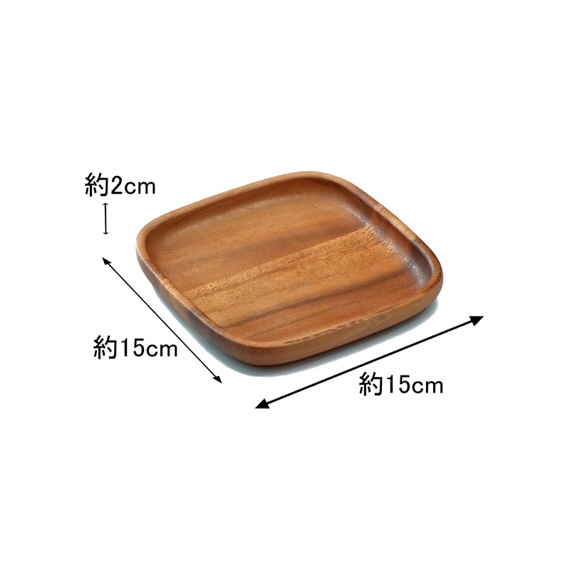 スワンソン商事 木製食器 皿 プレート アカシア 角 S 木製の温かみ 食卓に馴染むおしゃれなデザイン CA-207