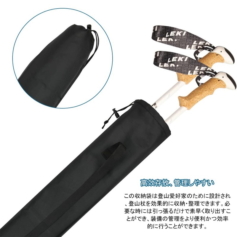 BTtime Trekking Pole Storage Bag 2-Piece Set Walking Pole Bag