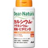 Asahi Group Product, Dear Natura, Calcium, Magnesium, Zinc, Vitamin D,