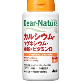 Asahi Group Product, Dear Natura, Calcium, Magnesium, Zinc, Vitamin D, 180 Tablets