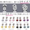 Swars Women's Earrings, Surgical Stainless Steel, Hypoallergenic, First Earrings, Second