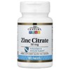 21st Century Healthcare Zinc Citrate Tablets 50mg, 360 Count, White