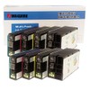 INK4WORK 8-Pack Compatible Ink Cartridge Replacement for Canon 1200XL MAXIFY