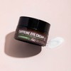 Caffeine Eye Cream with Natural Ingredients, 15 g, Anti-Aging Moisturizing