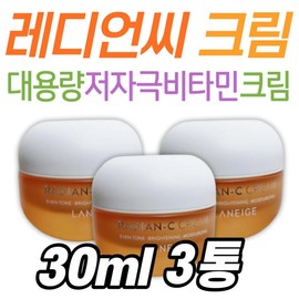 Large capacity, low-irritation vitamin cream, Radian C Cream, whitening makeup base, tone-up, basic cosmetics, skin care management / 대용량 저자극 비타민 크림 레디언씨크림 화이트닝 메이크업 베이스 톤업 기초 화장품 피부 스킨 케어 관리