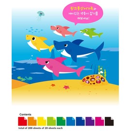 jong ie nara Origami Paper Double Sided - 200 Sheets 10 Colors - 5.9 Inch Square
