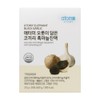 Atomy Black Garlic Essence Concentrate Clay Garlic Fermentation Atomy Review Atomy Etomi Efficacy Effect 30 sachets / 애터미 흑마늘 진액 원액 흙마늘 발효 에터미 후기 아토미 에토미 효능 효과 30포
