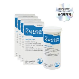 MS K-Butyric Acid Master Formula 30 tablets x 4 (4 months)/Lactobacillus Lactobacillus Probiotics that survives to the intestines / 장까지 살아서 가는 MS K-낙산마스터포뮬러 30정x4(4개월)/유산균낙산균프로바이오틱스