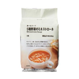 MUJI TDB10A4S Eating Soup, Minestrone with 5 Types of Vegetables, Pack of 4