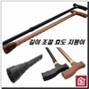 Length adjustable filial piety cane, senior cane, silver supplies walking supplies