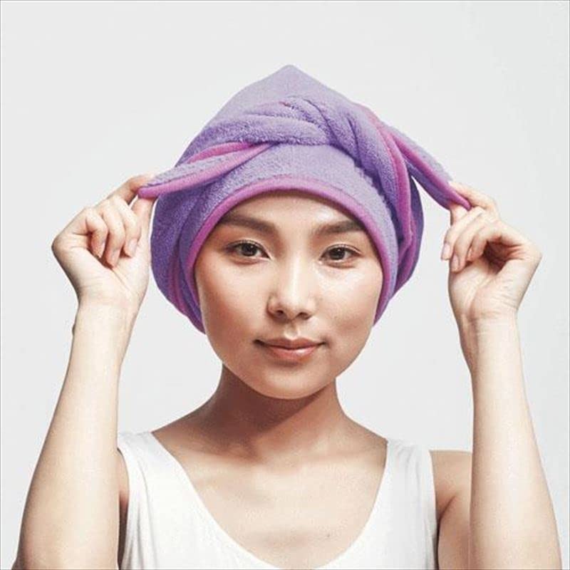 BEAULy Quick Dry Hair Turban, Purple