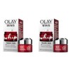 Olay Regenerist Whip Hydrating Moisturizer Trial Size 0.5 Oz (Pack