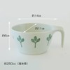 Soup cup: Sari (Blue) Soup Cup/有田焼