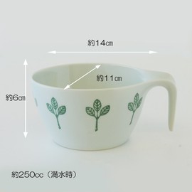 Soup cup: Sari (Blue) Soup Cup/有田焼