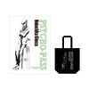 Psycho-Pass Tote Bag Drawing Curve 伸 Original