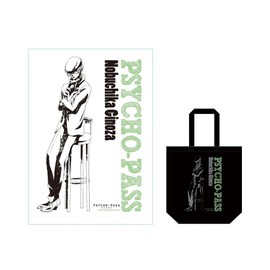 Psycho-Pass Tote Bag Drawing Curve 伸 Original