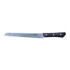 MAC Japan MAC Knife BS-90 Chef Series 9" Blade Japanese