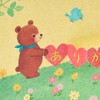 Sanrio TY274-5 461008 Message Card, Thank You, Bear, Connected with