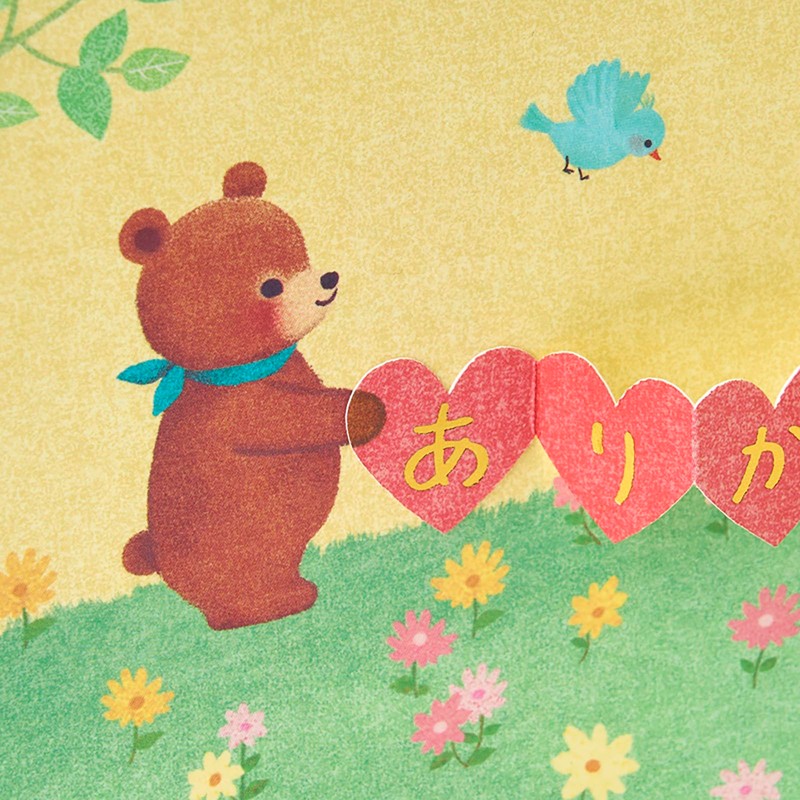 Sanrio TY274-5 461008 Message Card, Thank You, Bear, Connected with