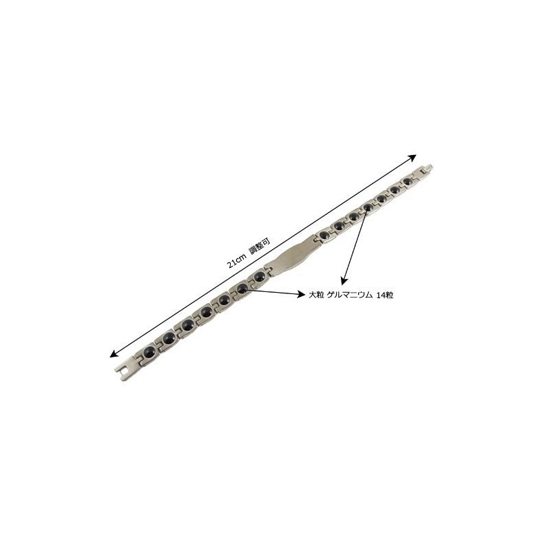« Titanium > Premium Germanium Bracelet ◇ Squash Germanium 14